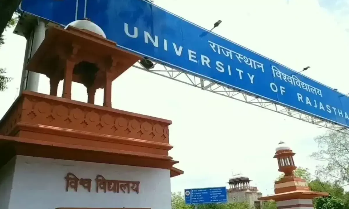 URAT PG Merit List Out