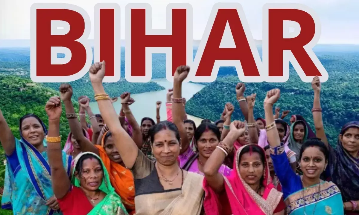 Bihar Women Reservation