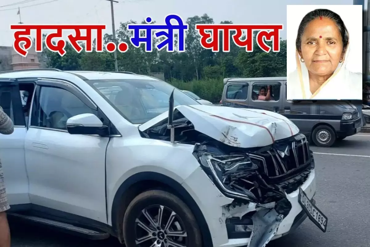 Gulab Devi accident, Hapur car accident, गुलाब देवी एक्सीडेंट, हापुड़ कार हादसा Gulab Devi accident, Hapur car accident, गुलाब देवी एक्सीडेंट, हापुड़ कार हादसा