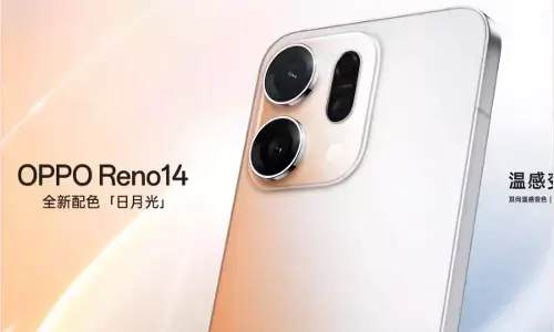 The Oppo Reno 14 Sun & Moonlight variant The Oppo Reno 14 Sun & Moonlight variant