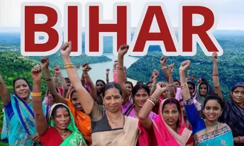 Bihar Women Reservation
