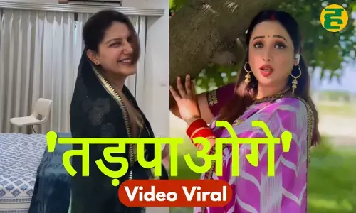 Viral dance reel of Rani Chatterjee and Sapna Choudhary on Tadpoge song