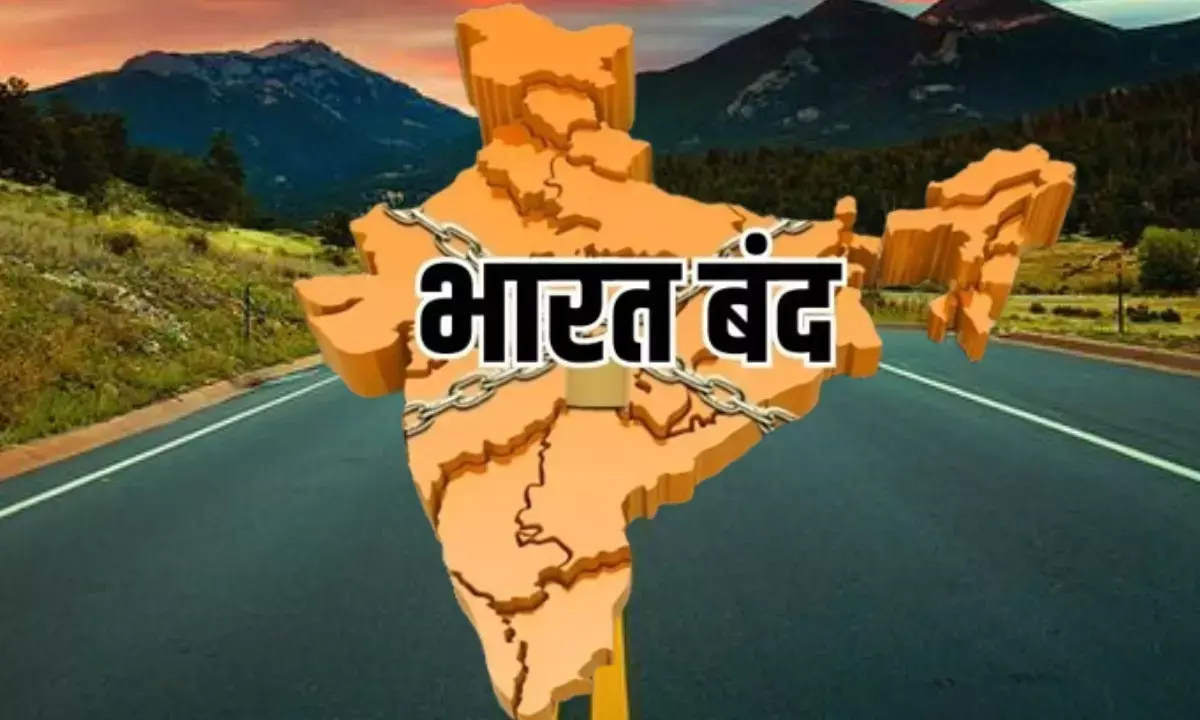 Bharat Bandh Wednesday 9th July 2025 Live Updates, Bharat Bandh Wednesday 9th July 2025 Live Updates,