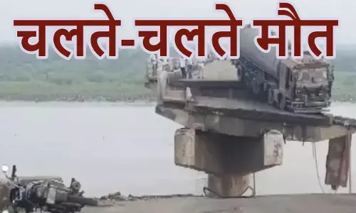 Gujarat Bridge collapsed