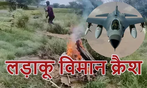 Rajasthan Churu Fighter Jet Crash