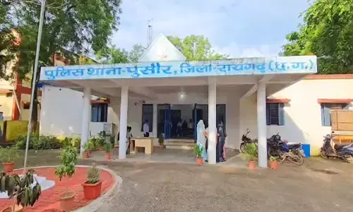 Police Station Pusaur, District Raigarh