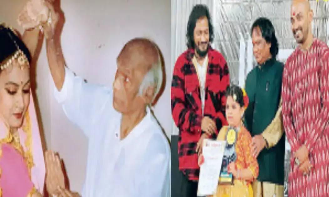 गुरु दक्षिणा...64 वर्ष में भी