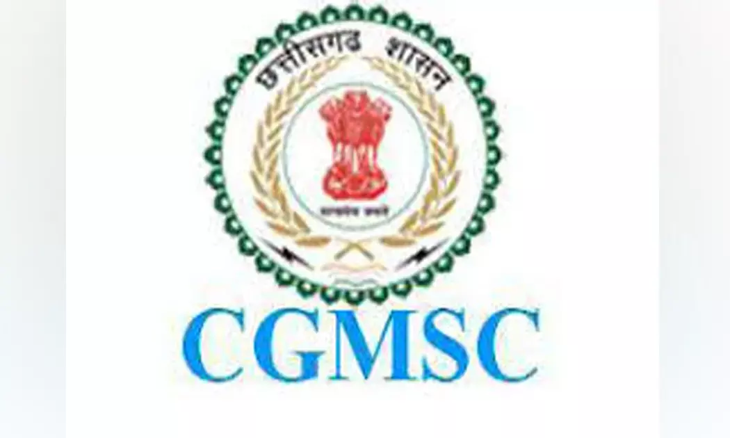 सीजीएमएससी का कमाल : इस बार मरीजों की सर्जरी के लिए भेज दिया जंग लगा सर्जिकल ब्लेड