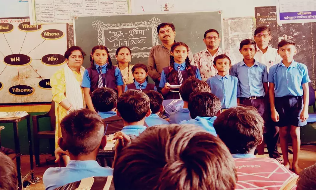 रानो स्कूल में मना गुरु पूर्णिमा:  नवाचारी शिक्षिका ने कहा - गुरू से हमें सच्चे ज्ञान की होती है प्राप्ति