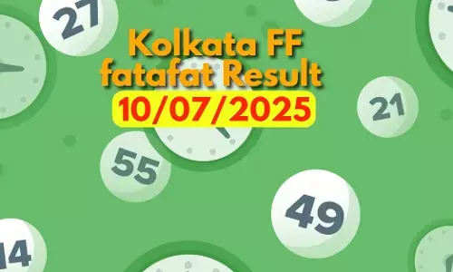 Kolkata FF Result Today (10 July 2025) LIVE: कोलकाता फटाफट के रिजल्ट देखें लाइव