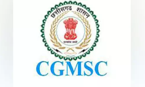 सीजीएमएससी का कमाल : इस बार मरीजों की सर्जरी के लिए भेज दिया जंग लगा सर्जिकल ब्लेड