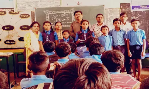 रानो स्कूल में मना गुरु पूर्णिमा: नवाचारी शिक्षिका ने कहा - गुरू से हमें सच्चे ज्ञान की होती है प्राप्ति रानो स्कूल में मना गुरु पूर्णिमा: नवाचारी शिक्षिका ने कहा - गुरू से हमें सच्चे ज्ञान की होती है प्राप्ति