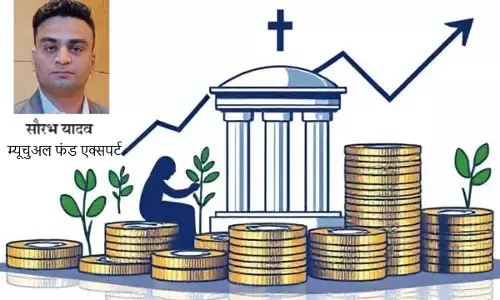 उभरते सेक्टोरल रुझानों से निवेश रिटर्न कैसे पाएं; 2025 की स्मार्ट रणनीति