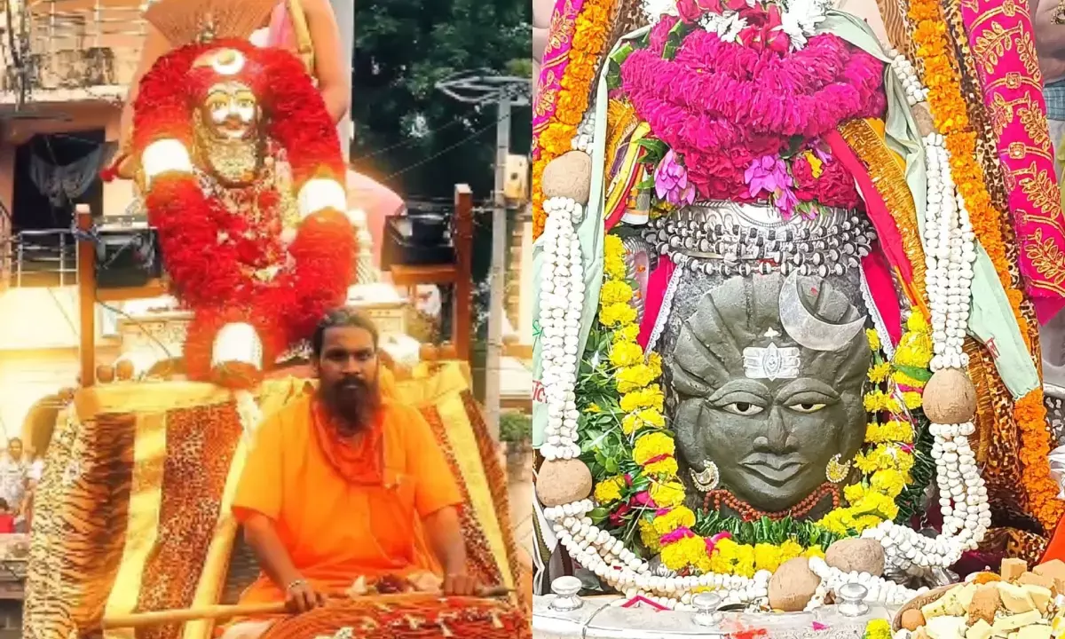 महाकाल सवारी 2025, उज्जैन बाबा महाकाल स्वरूप, श्रावण मास 2025 महाकाल दर्शन, महाकाल की सवारी की तारीखें, सप्तधातु मुखारविंद स्वरूप, सावन सोमवार महाकाल उज्जैन महाकाल सवारी 2025, उज्जैन बाबा महाकाल स्वरूप, श्रावण मास 2025 महाकाल दर्शन, महाकाल की सवारी की तारीखें, सप्तधातु मुखारविंद स्वरूप, सावन सोमवार महाकाल उज्जैन