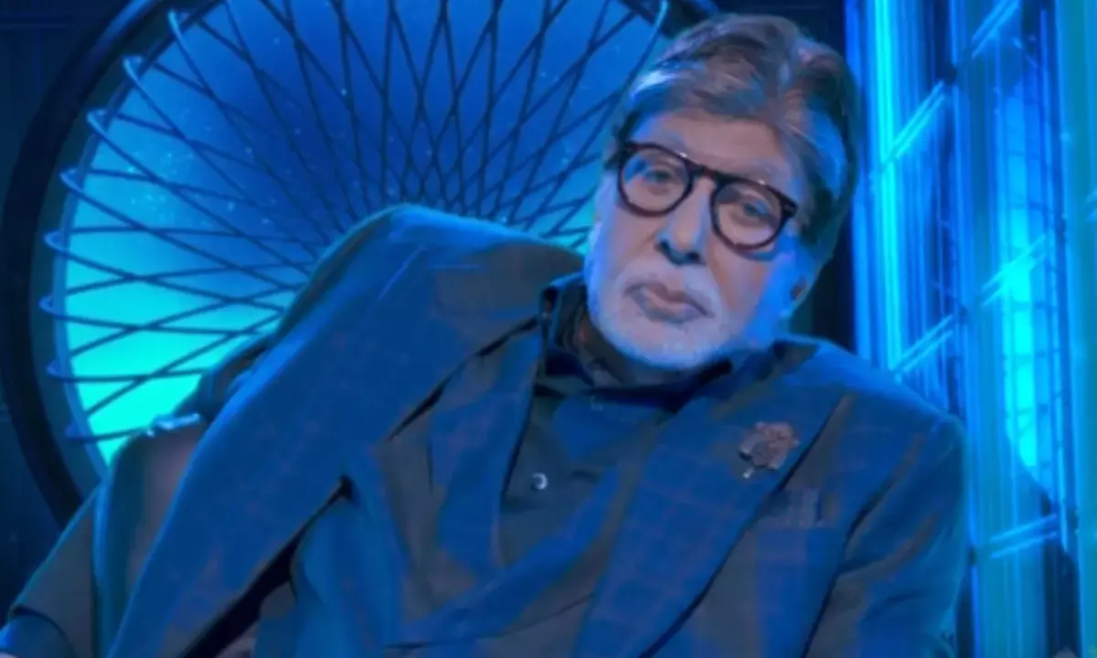 अमिताभ बच्चन ने केबीसी 17 का किया ऐलान