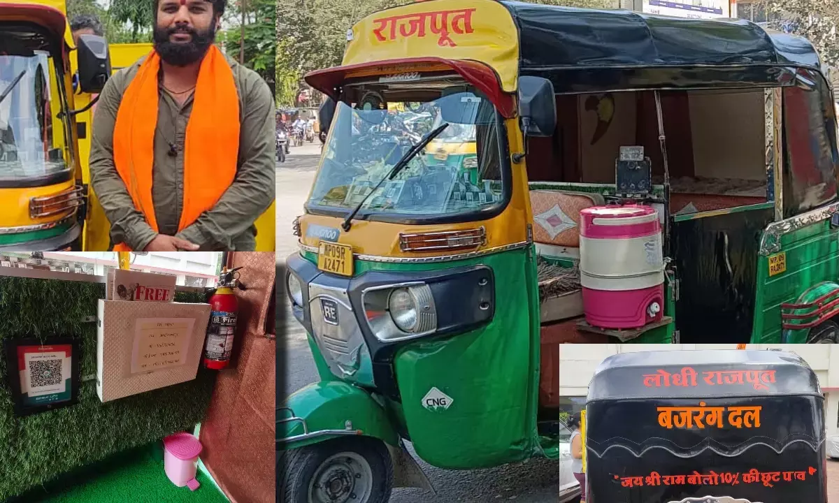 इंदौर ऑटो सुविधा, जगदीश राजपूत आटो, इंदौर सीसीटीवी ऑटो, आरामदायक रिक्शा इंदौर, Indore comfort auto