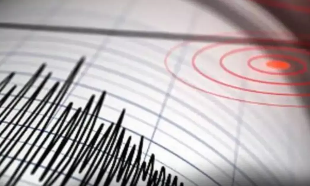 Afghanistan Earthquake Afghanistan Earthquake