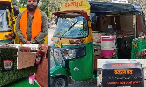 इंदौर ऑटो सुविधा, जगदीश राजपूत आटो, इंदौर सीसीटीवी ऑटो, आरामदायक रिक्शा इंदौर, Indore comfort auto