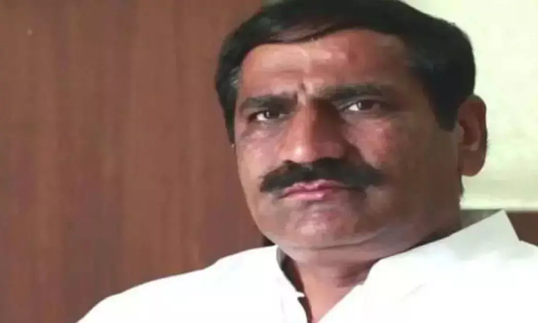 Former Congress MLA Money Laundering Case