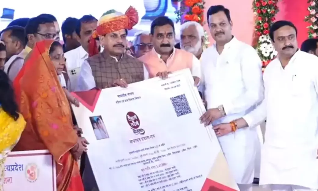 CM मोहन ने जारी की 26वीं किस्त