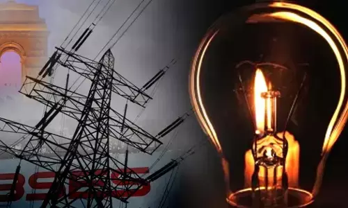power cut free city