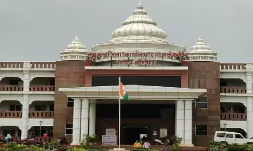 Bemetara Collectorate