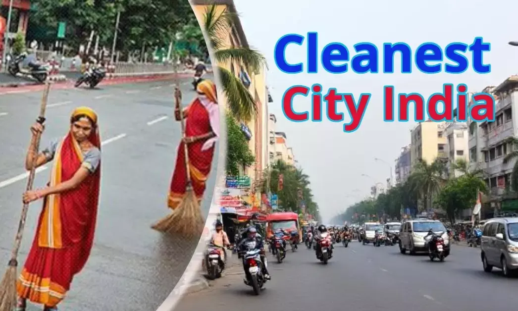 स्वच्छता में लखनऊ की लंबी छलांग, अहमदाबाद-भोपाल अव्वल; जानें इंदौर सूरत का हाल