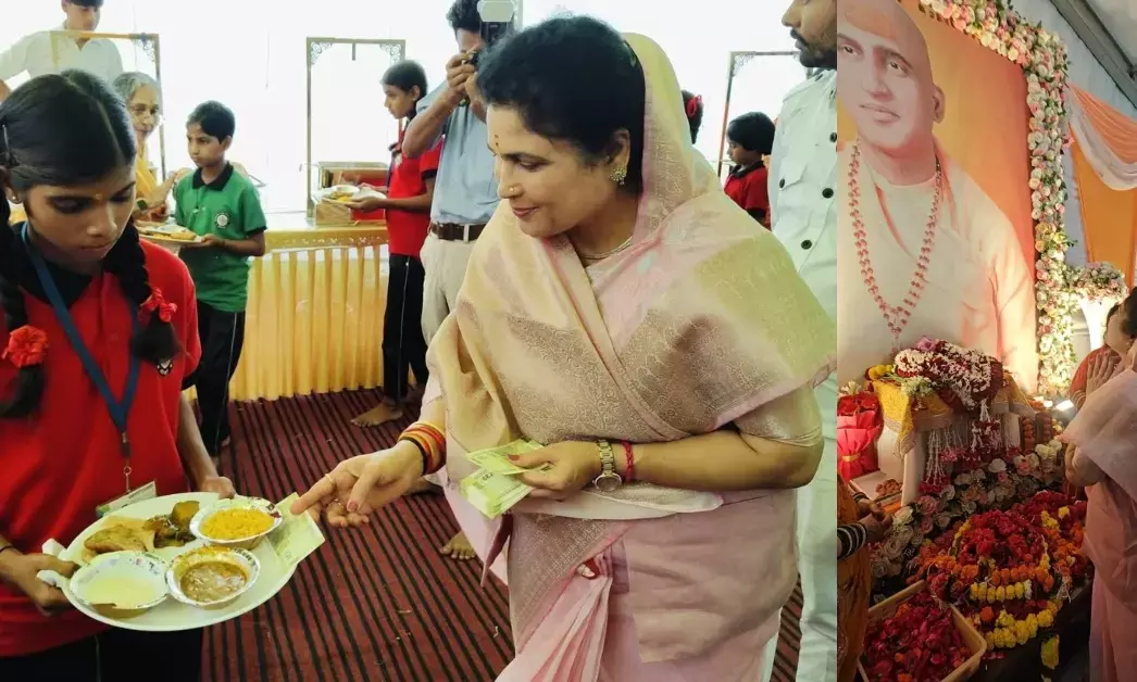 Guru Purnima Awadheshanand Ashram Bhopal