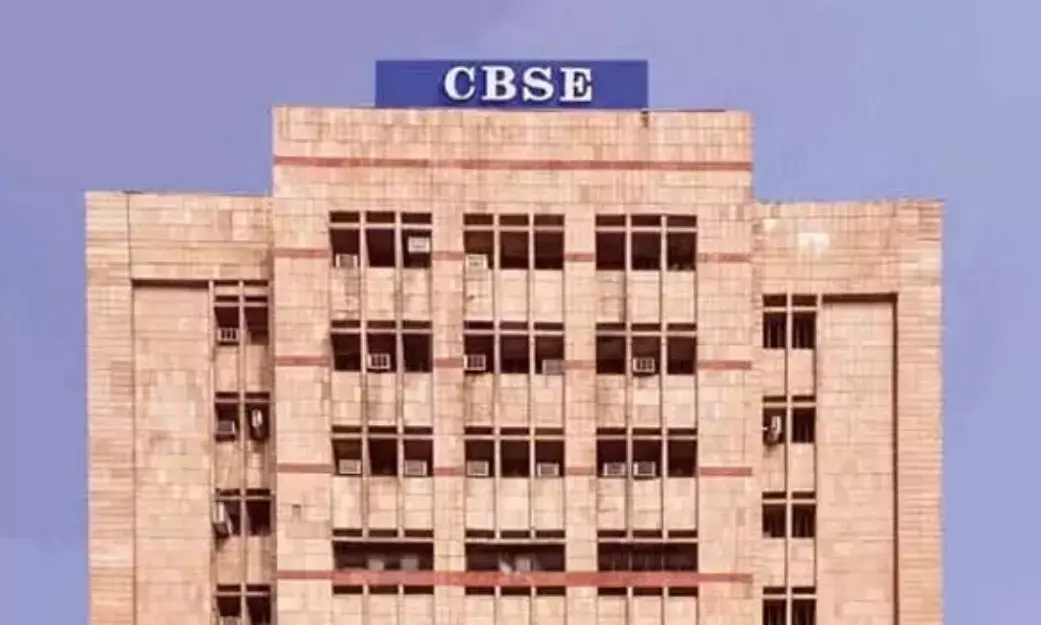 सीबीएसई 10वीं-12वीं पूरक परीक्षा