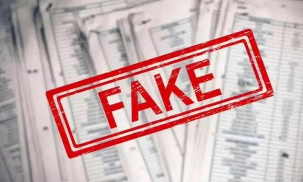 फर्जी दिव्यांग प्रमाण पत्र के सहारे नौकरी : 27 कर्मचारियों के खिलाफ कार्रवाई शुरू