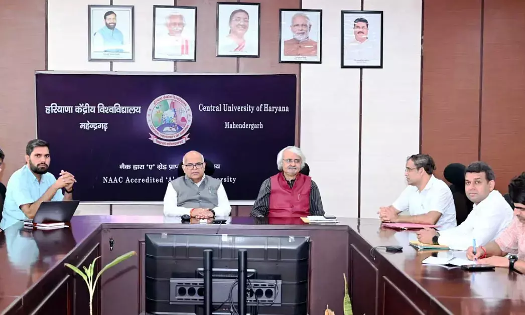 Central University ug admission 2025