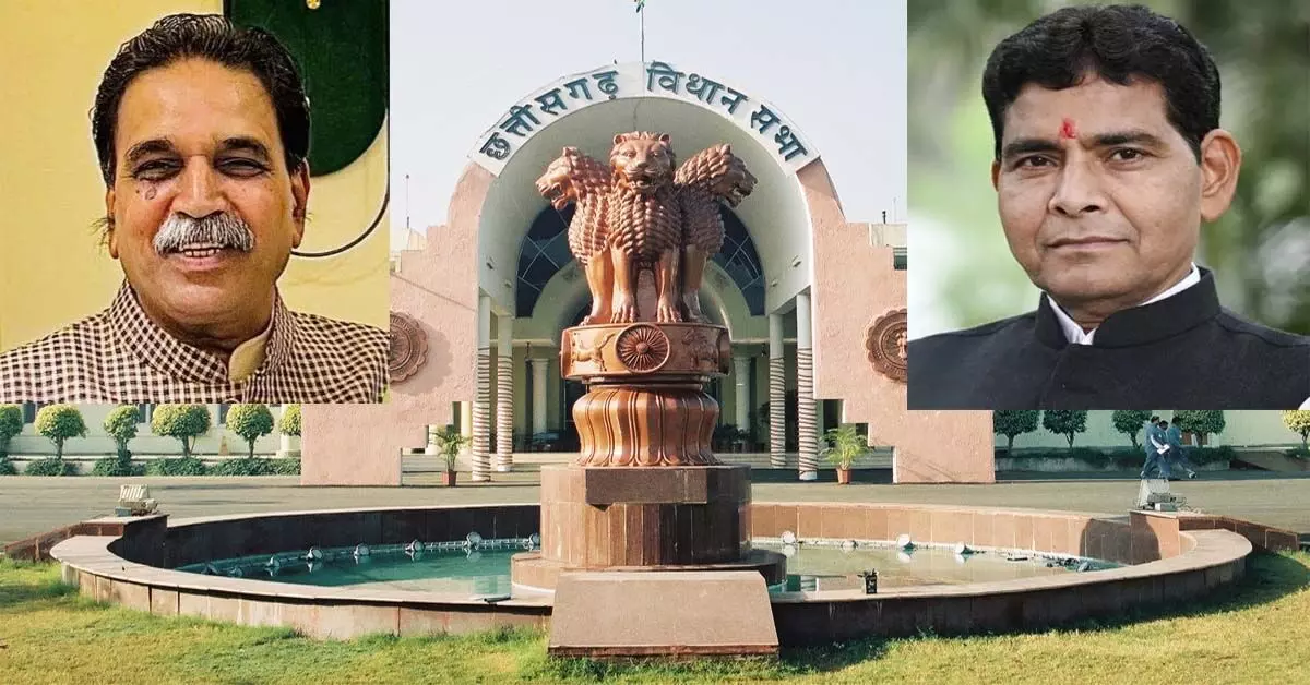 छत्तीसगढ़ विधानसभा में मानसून सत्र छत्तीसगढ़ विधानसभा में मानसून सत्र
