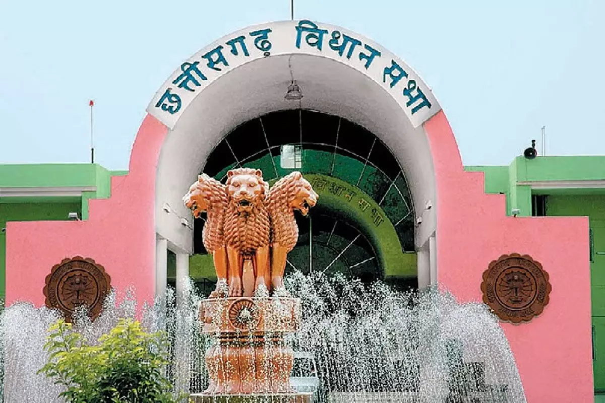 CG Assembly Monsoon Session CG Assembly Monsoon Session