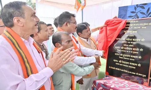 सांसद कश्यप बोले- केंद्र और राज्य सरकार जनजातीय क्षेत्रों के विकास को प्रतिबद्ध