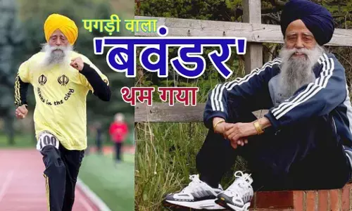 पंजाब : मैराथन के दिग्गज फौजा सिंह की दुर्घटना में मौत