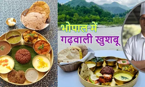 फूड फेस्टिवल: भोपाल में गढ़वाली खुशबू; चखें पारंपरिक स्वाद