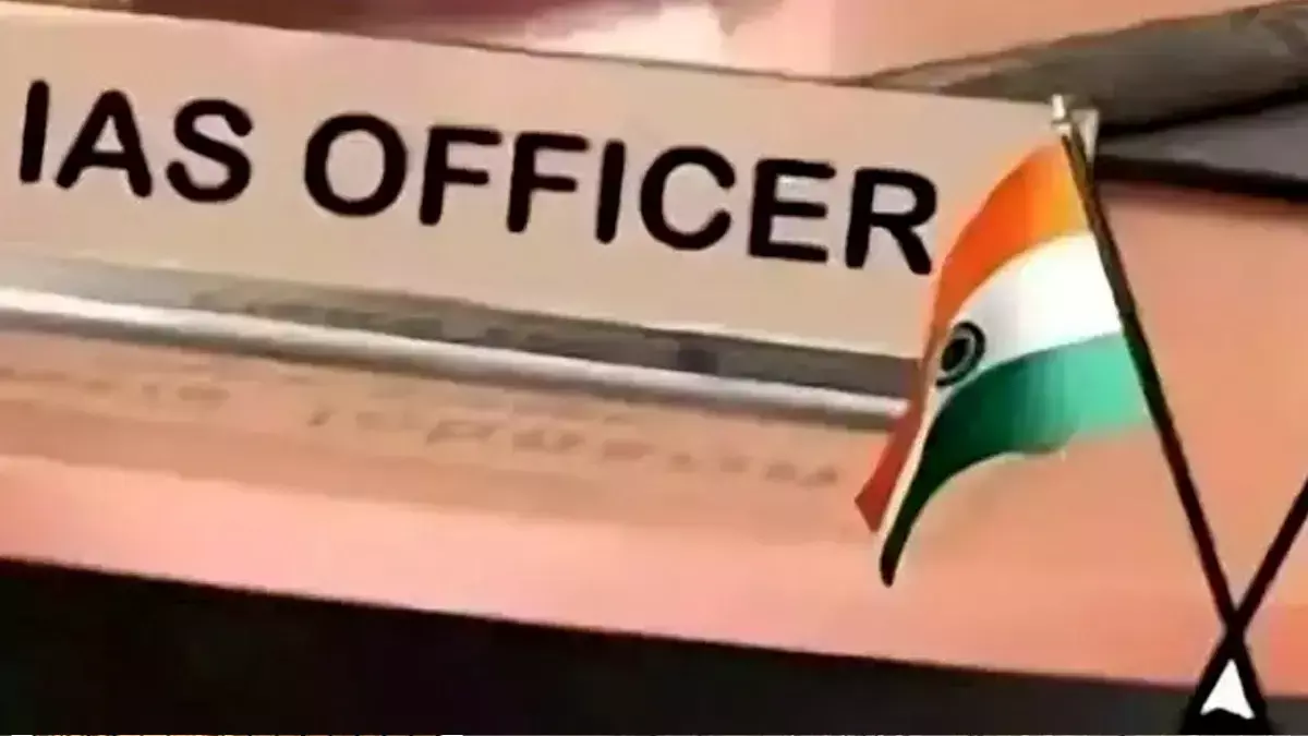 central government ias officers reshuffle new postings