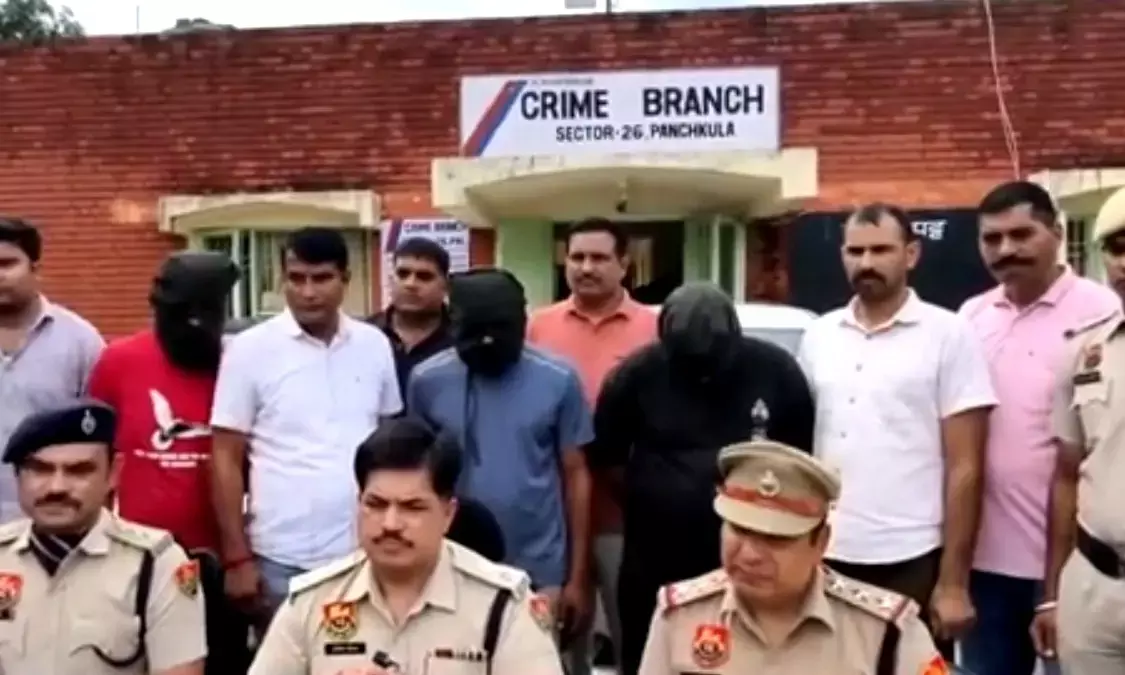 Panchkula Police