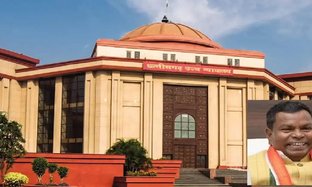 chhattisgarh high court