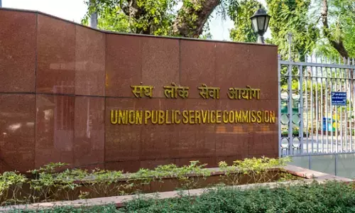 यूपीएससी मेन्स एग्जाम  टाइम टेबल