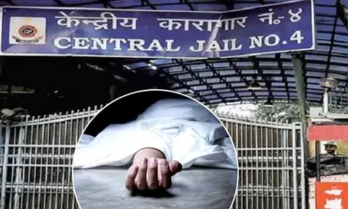 Death in Tihar Jail