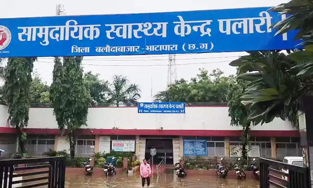 Community Health Center Palari Community Health Center Palari