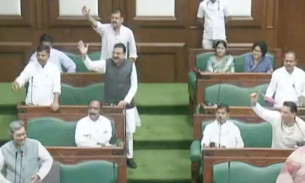 Assembly Monsoon Session