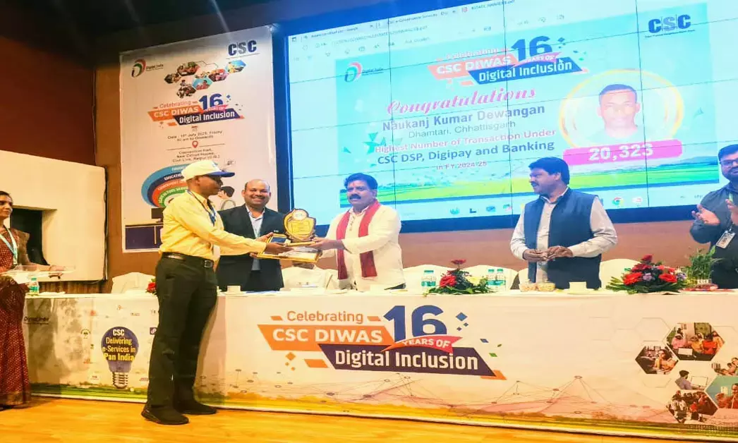 Most Digital Transaction Award