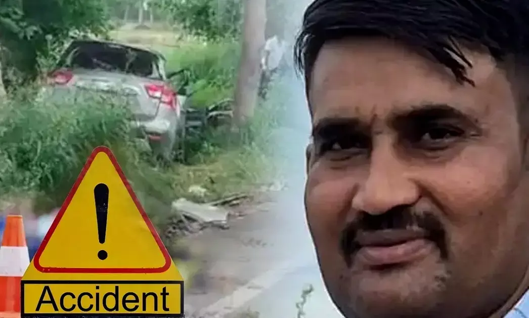ASI Died in Road Accident