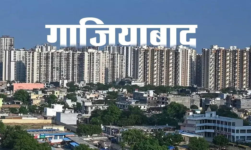 Ghaziabad Top Priority Projects