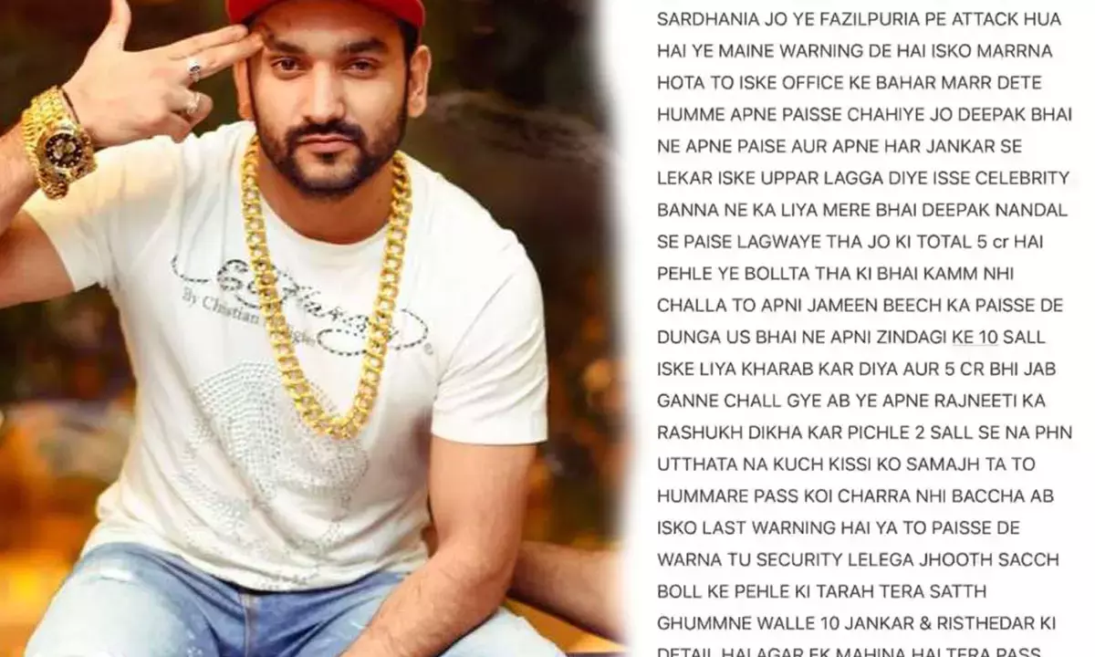 singer rahul fazilpuria