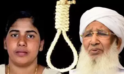 who is sheikh abubakr ahmad musliyar