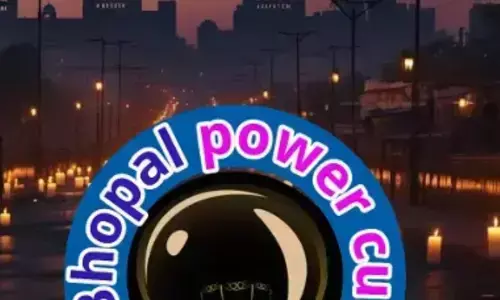 Bhopal Power Cut: भोपाल के 35 इलाकों में बुधवार, 17 july को बिजली कटौती Bhopal Power Cut: भोपाल के 35 इलाकों में बुधवार, 17 july को बिजली कटौती