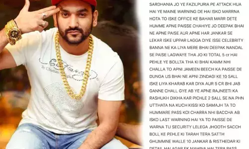 singer rahul fazilpuria